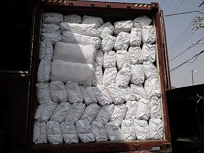 �R���e�i���t