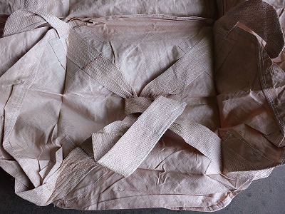 �ꕔ�܂ŕ⋭�A���]�x���g�t