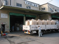 �p�v���X�`�b�N�� �̍H��O�̗l�q